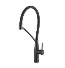Смеситель для кухни с гибким изливом Fmark FS8255-H, черный