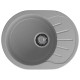 Кухонная мойка GranFest RONDO 580L, серый
