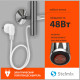 Полотенцесушитель электрический Stelmix 60x40 см, трапеция