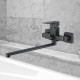 Смеситель для ванны WesnaArt NARCIS NAR06-320BL-25221, черный