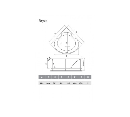 Ванна акриловая Vayer Bryza Гл000006820, 140x140
