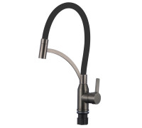 Смеситель для кухни Fmark FS8244Q-01, графит
