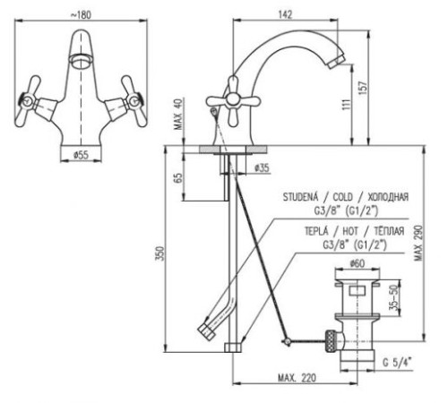 Смеситель для раковины Rav Slezak Morava MK629.5SM