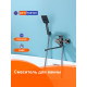Смеситель для ванны Prohanss P62.22.09, графит