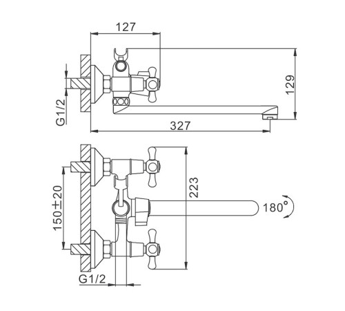 Смеситель для ванны FRAP F22732-B, хром
