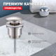 Донный клапан для раковины Raglo R600.01.05, сатин