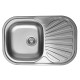 Кухонная мойка UKINOX Галант GAL730.480 -GT8K 2L, 48*73