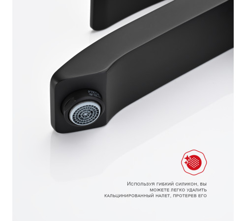 Смеситель для раковины Raglo R01.15.06, черный