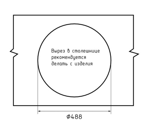 Кухонная мойка GranFest RONDO 510, графит