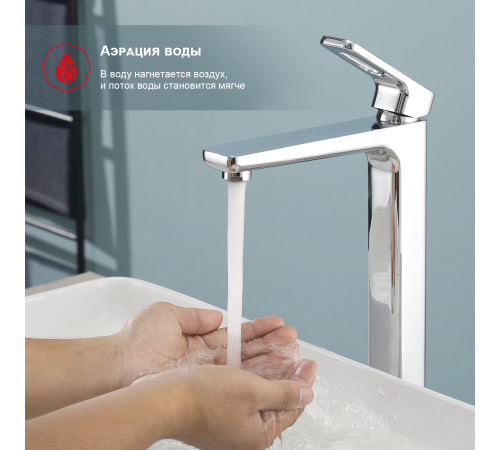 Смеситель для раковины Raglo R51.15, хром