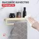 Полка с держателем полотенец Raglo R340.04.03, золотой сатин