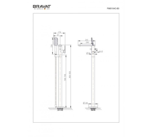 Смеситель для ванны напольный Bravat Gina F665104C-B3-ENG, хром