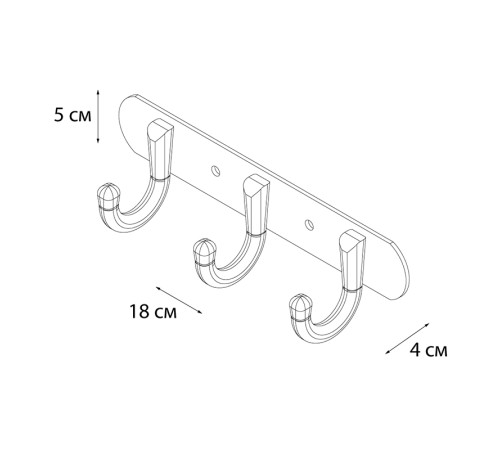 Планка с тремя крючками FIXSEN EQUIPMENT FX-1713, хром