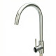 Смеситель для кухни BRAVAT F7799930CP-SW, хром