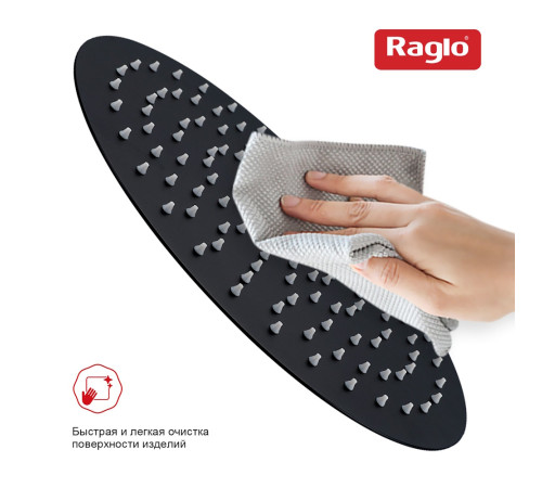 Верхний душ Raglo R451.56.06, черный