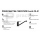 Смеситель для кухни Practik PR-01-001, белый камень