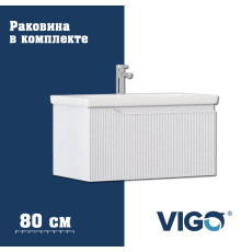 Тумба с раковиной напольная VIGO Нео 341-com, 80 см