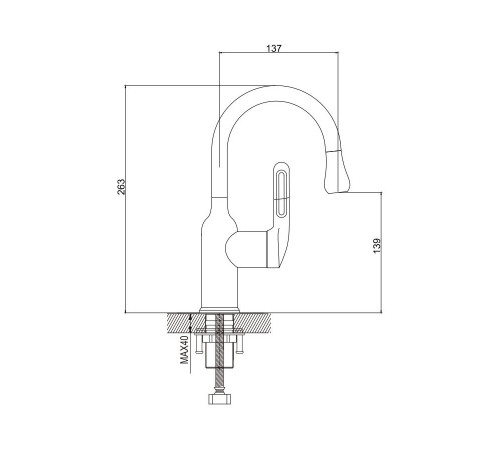 Смеситель для раковины Raffine F101H, черный
