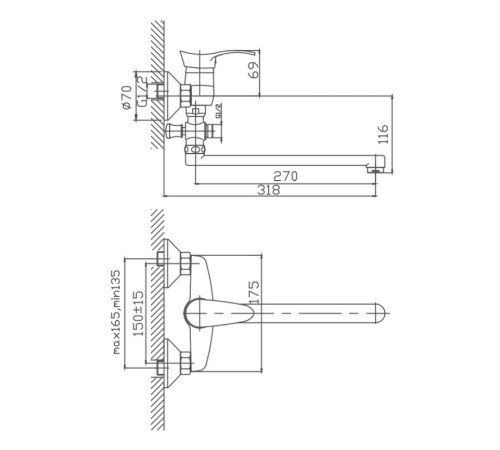 Смеситель для ванны Cron CN2114, хром