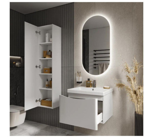 Тумба под раковину подвесная VIGO Глем 335, 60 см