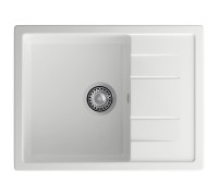 Кухонная мойка GranFest QUADRO 650L, иней