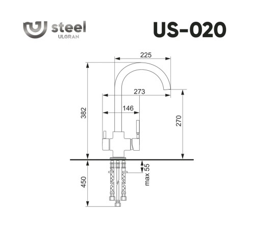Смеситель для кухни с подключением фильтра Ulgran US-020-002, черная брашированная сталь
