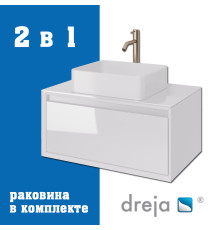 Тумба с раковиной подвесная Dreja Insight 80 см, белый