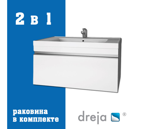 Тумба с раковиной подвесная Dreja Grace 70 см, белый