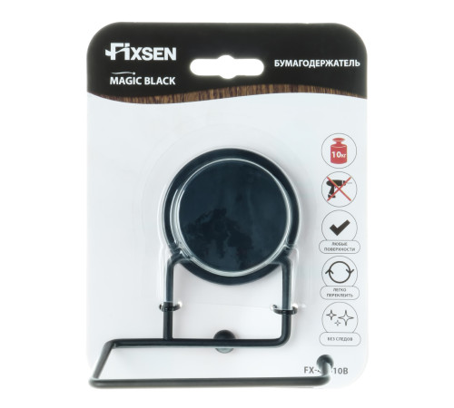 Держатель для туалетной бумаги FIXSEN MAGIC BLACK FX-45010B, черный