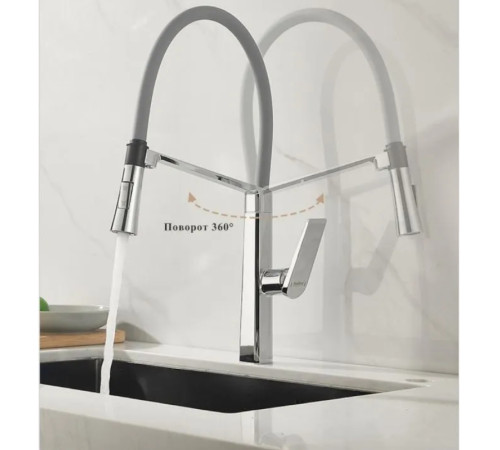 Смеситель для кухни Haiba HB73827 хром