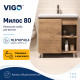 Тумба с раковиной напольная VIGO Милос 318 дуб золотой-com, 80 см