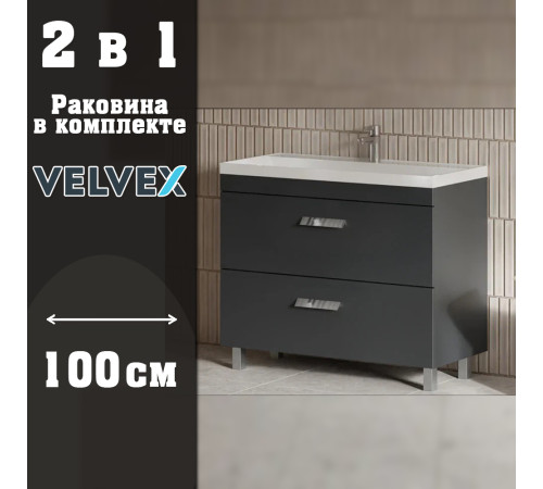 Тумба с раковиной напольная Velvex Orlando tn.ORL.CLA.100.2Y графит, 100 см