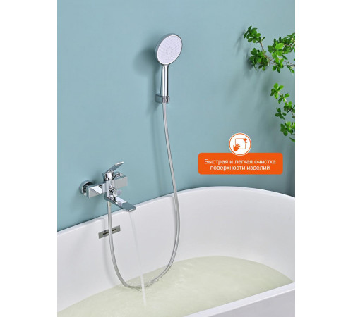 Смеситель для ванны Prohanss P66.30, хром