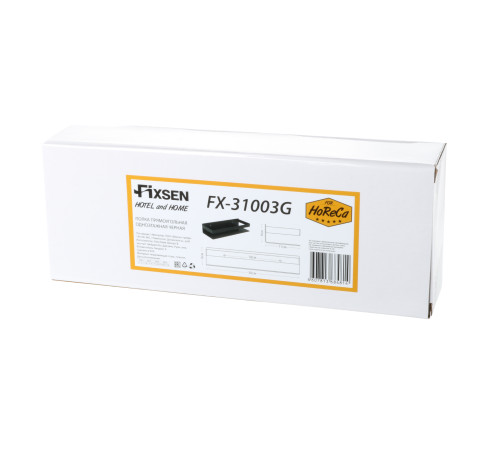 Полка металличеcкая FIXSEN HoReCa FX-31003G, черный