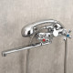 Смеситель для ванны FRAP F22731-B, хром