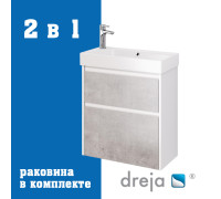 Тумба с раковиной подвесная Dreja Slim 65 см, белый/бетон