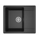 Кухонная мойка Maretti Китчен KT575-BL, черный