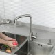 Смеситель для кухни FRUD R40052, сатин