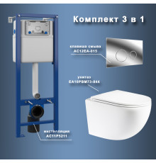 Комплект Maretti 3 в 1: унитаз EA10PBM73-844, инсталляция AC11P5211, кнопка AC12EA-015