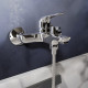 Смеситель для ванны ESKO CT54, хром