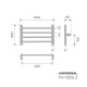 Полотенцесушитель электрический Fixsen UNIVERSAL 300х500 FX-7200W-2, белый