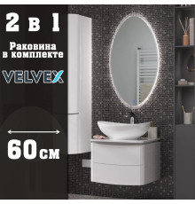 Тумба с раковиной подвесная Velvex Luna tp.LUN.60.2Y, 60 см