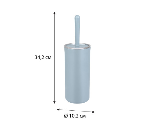 Ершик FIXSEN ROUND BLUE FX-455-5, синий