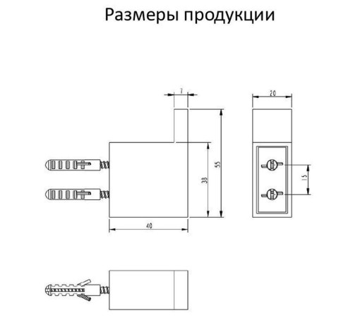 Крючок для ванной комнаты Grocenberg AC0017BL, черный