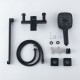 Смеситель для ванны FRAP F22802-26, черный
