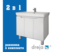 Тумба с раковиной подвесная Dreja Q Plus (D) 80 см, белый