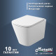 Комплект Maretti 3 в 1: унитаз UM10PBM76-844, инсталляция AC11P5211, кнопка AC12EA-560