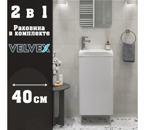 Тумба с раковиной подвесная Velvex Bio tp.BIO.BIO.MAXI.40.1D белый глянец, 40 см