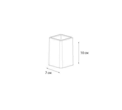 Стакан Fixsen Twist 1569A-3