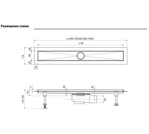 Душевой лоток TIMO Drain System DS230108/01, сатин